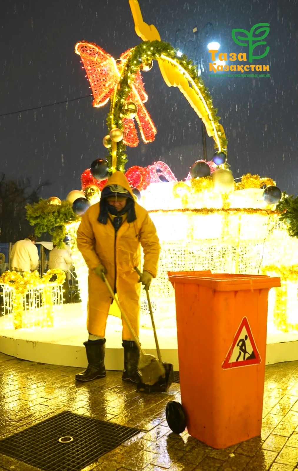 Алматы жаңа жылды «Таза Қазақстан» акциясымен бастады