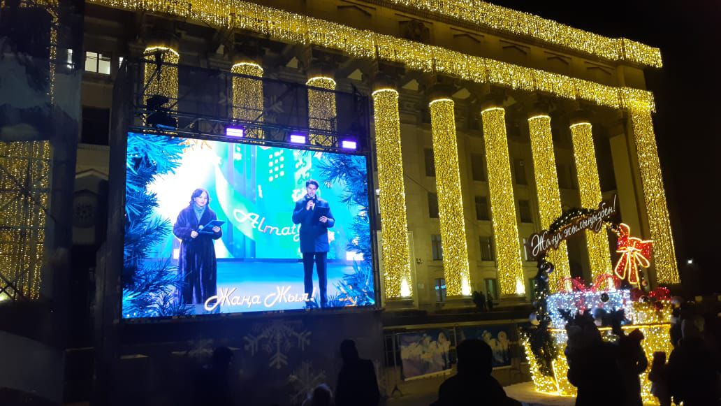 Астана алаңында Жаңа жылдық кеш басталды