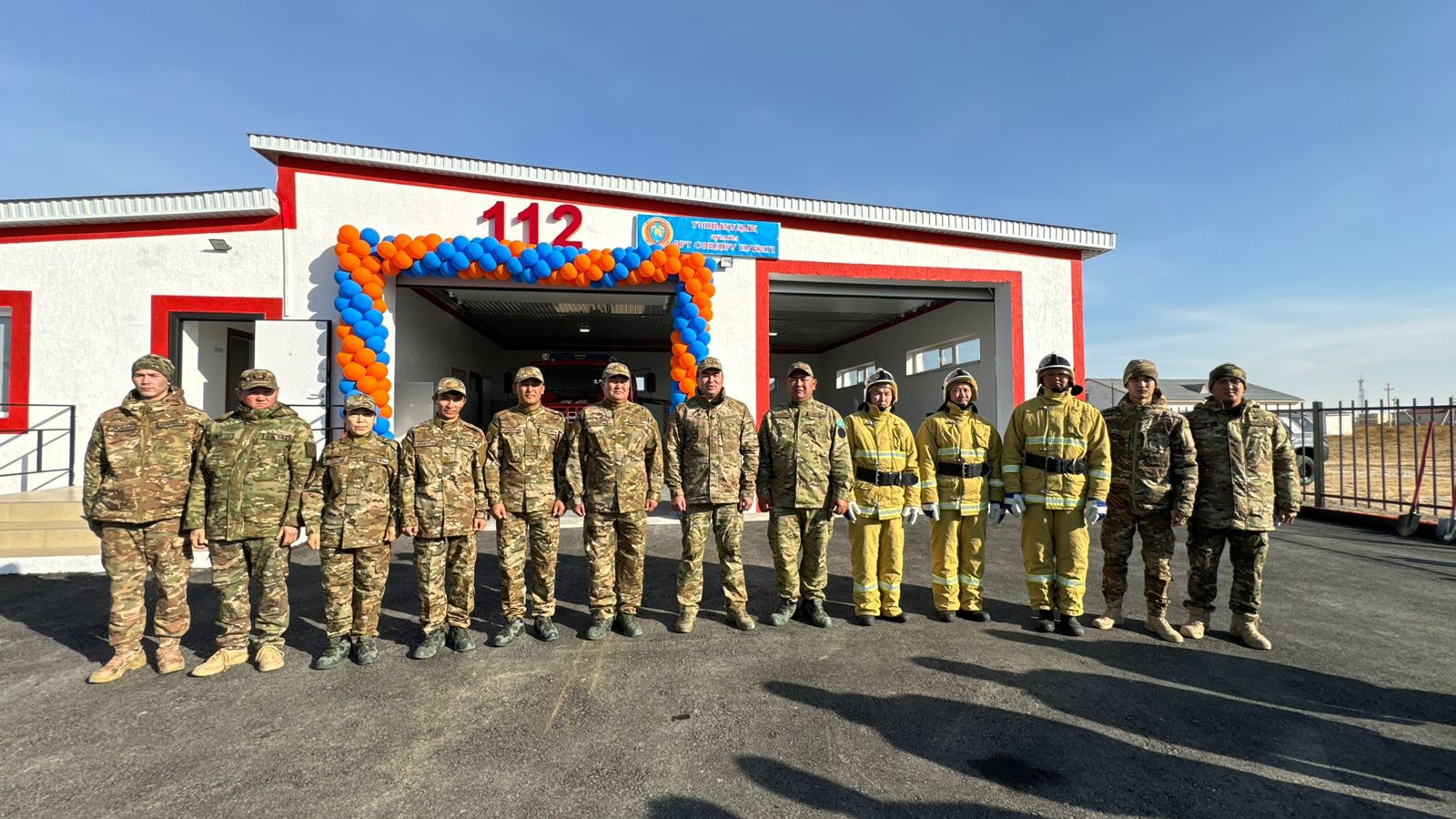 A New Firefighting Post Opened in Tushykuduk Village