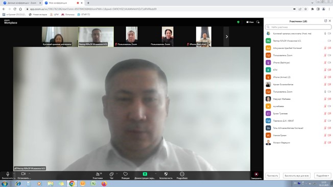 Сегодня, 31 декабря 2025 года под председательством Исмаилова Армана состоялось совместное заседание постоянных комиссий Костанайского городского маслихата.