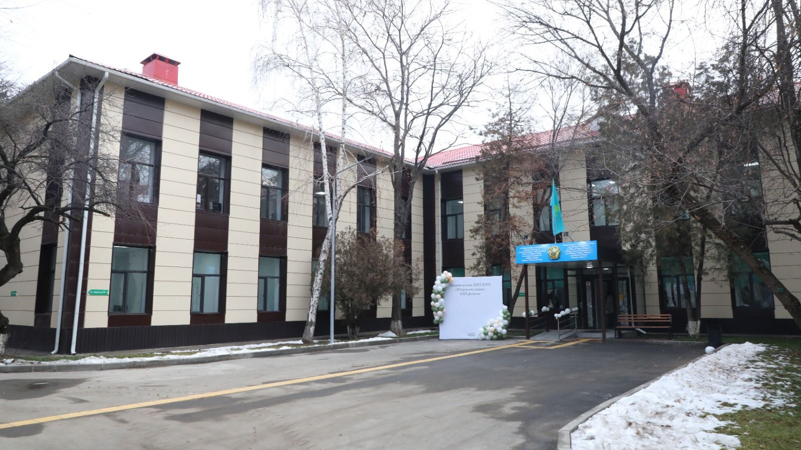 Новый филиал поликлиники открылся в Жетысуском районе Алматы