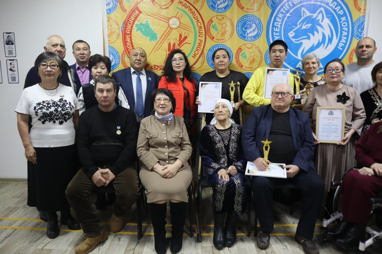 3 декабря, в честь Международного дня людей с инвалидностью в Жаркаинском районе уже 5 год подряд прошёл праздничный мероприятие.