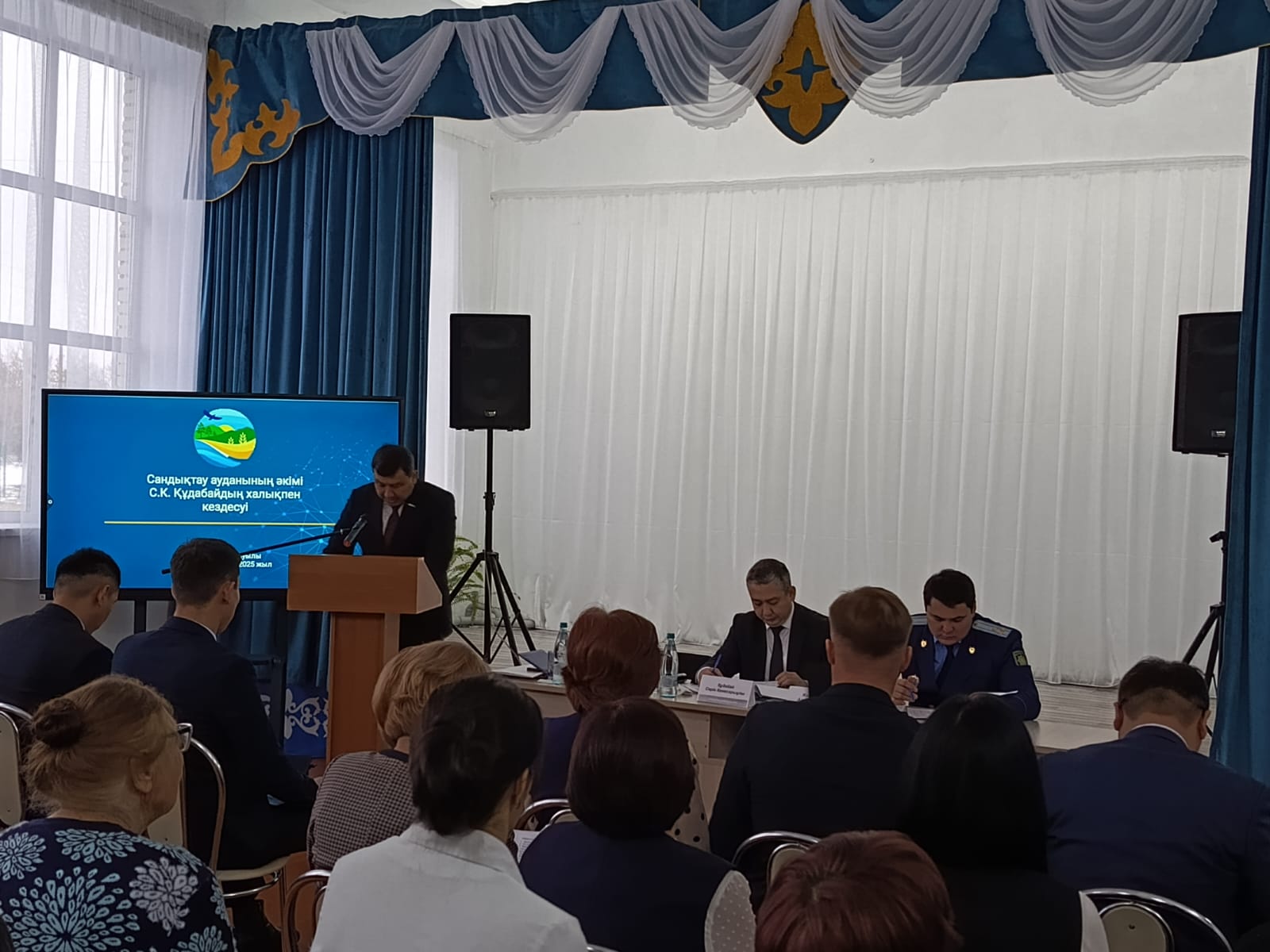 Сандықтау ауданы әкімінің есептік кездесуі С. Құдабай