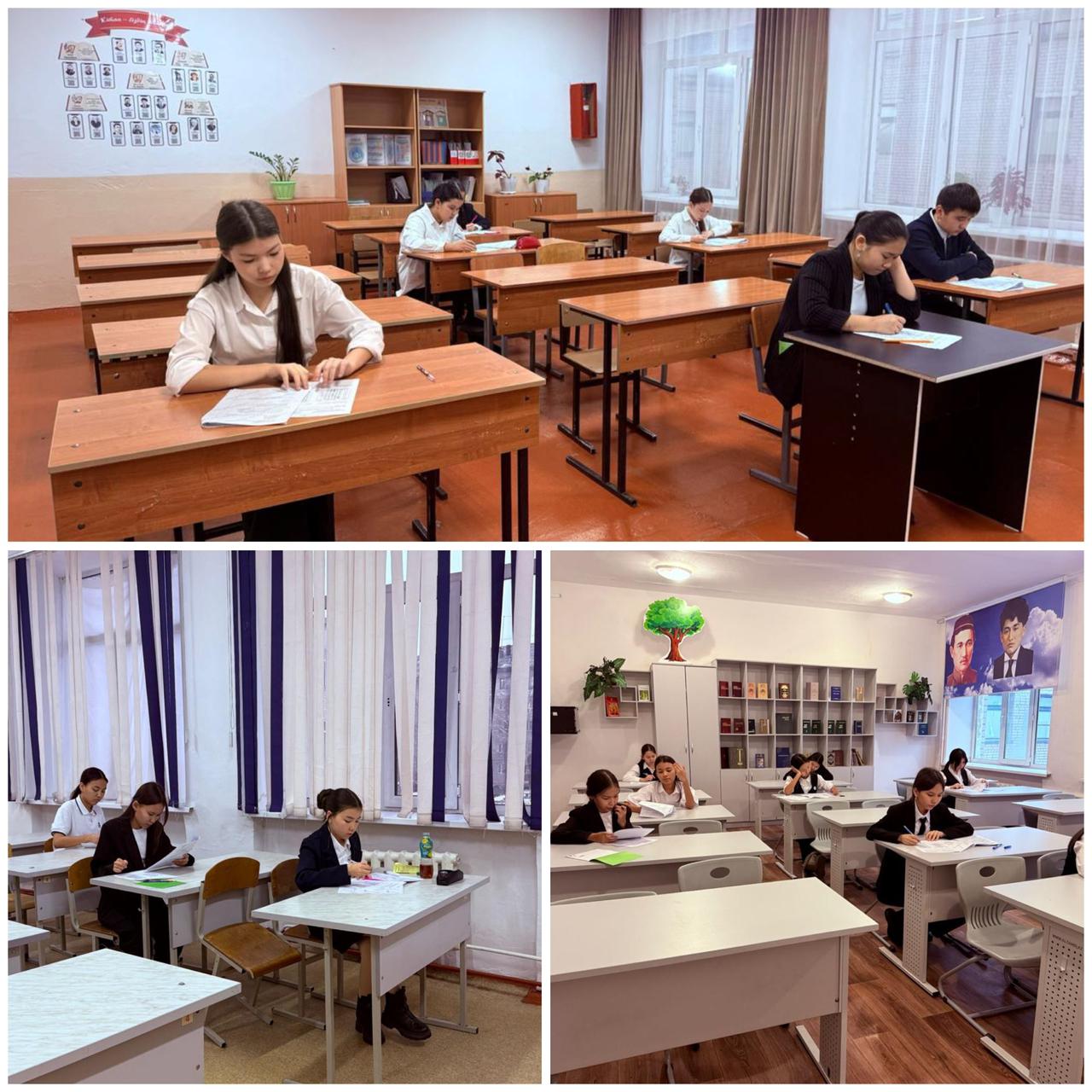 Городской этап республиканской олимпиады для учащихся 7-8 классов проходит среди учащихся 8 классов по предметам общественно-гуманитарного направления.