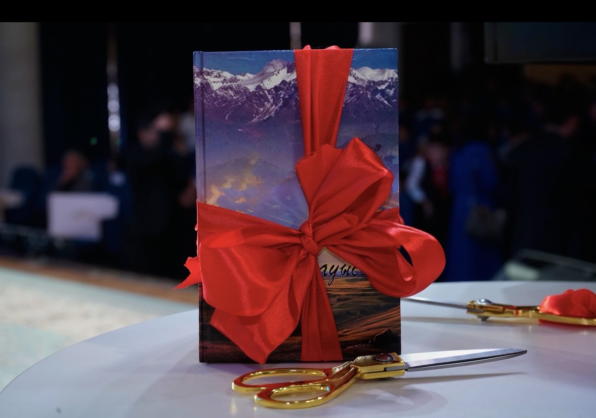 Мұхтархан Қалиұлының шығармашылық кеші өтті