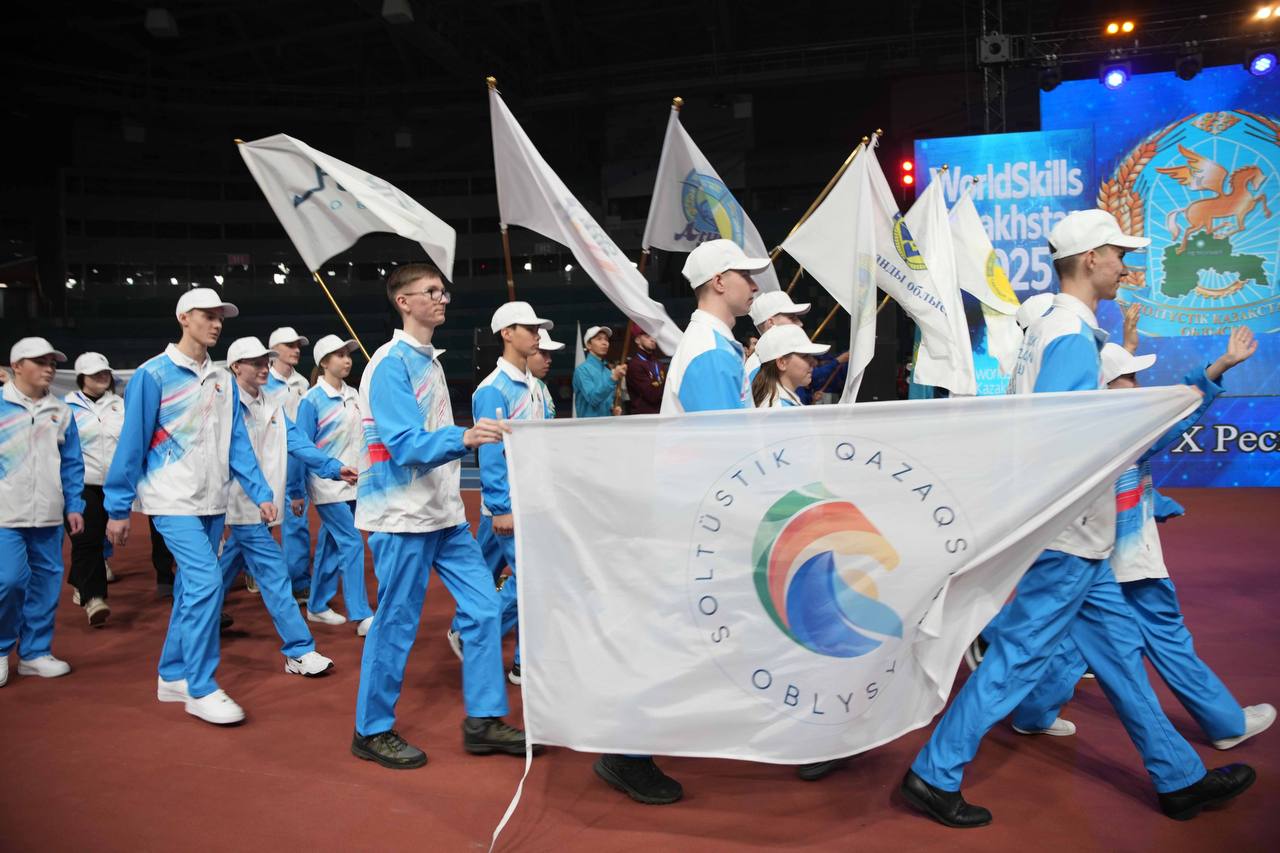 Сегодня в Астане стартовал X Республиканский чемпионат WorldSkills Kazakhstan 2025