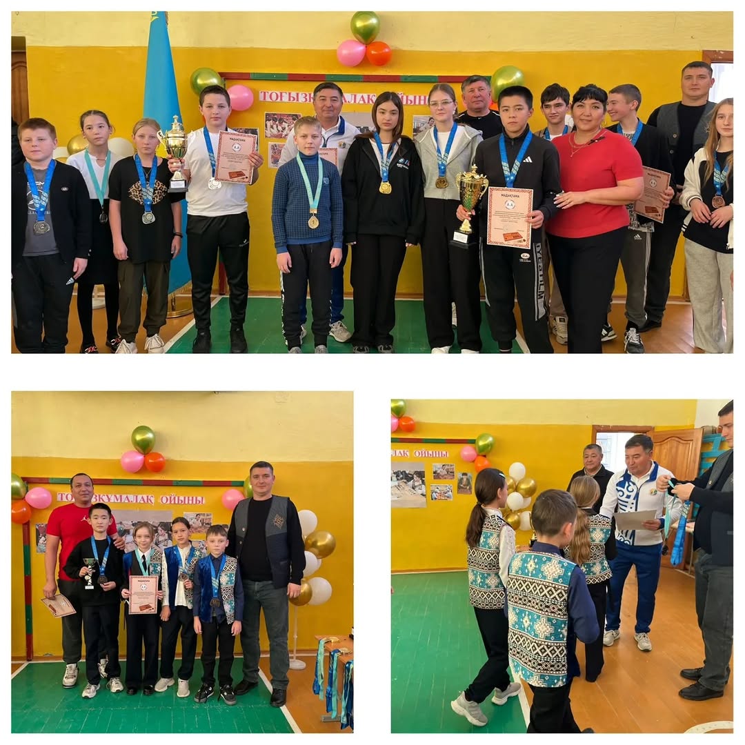 "Тоғызқұмалақ"ұлттық ойыны бойынша аудандық Мектеп лигасы