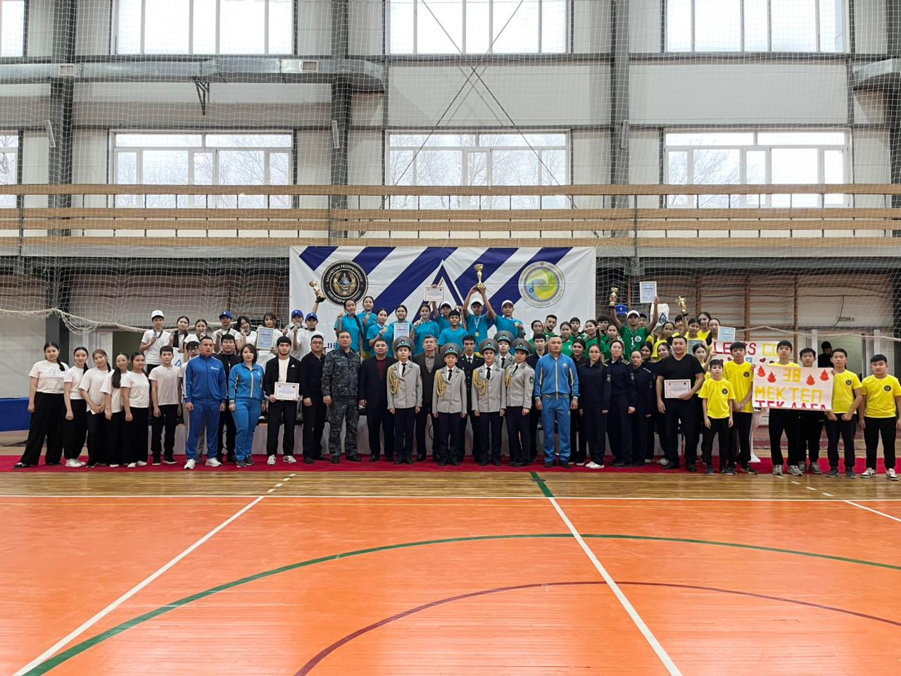 БҚО-да «Жас сақшы» полицей сыныптары арасында спортакиада өтті