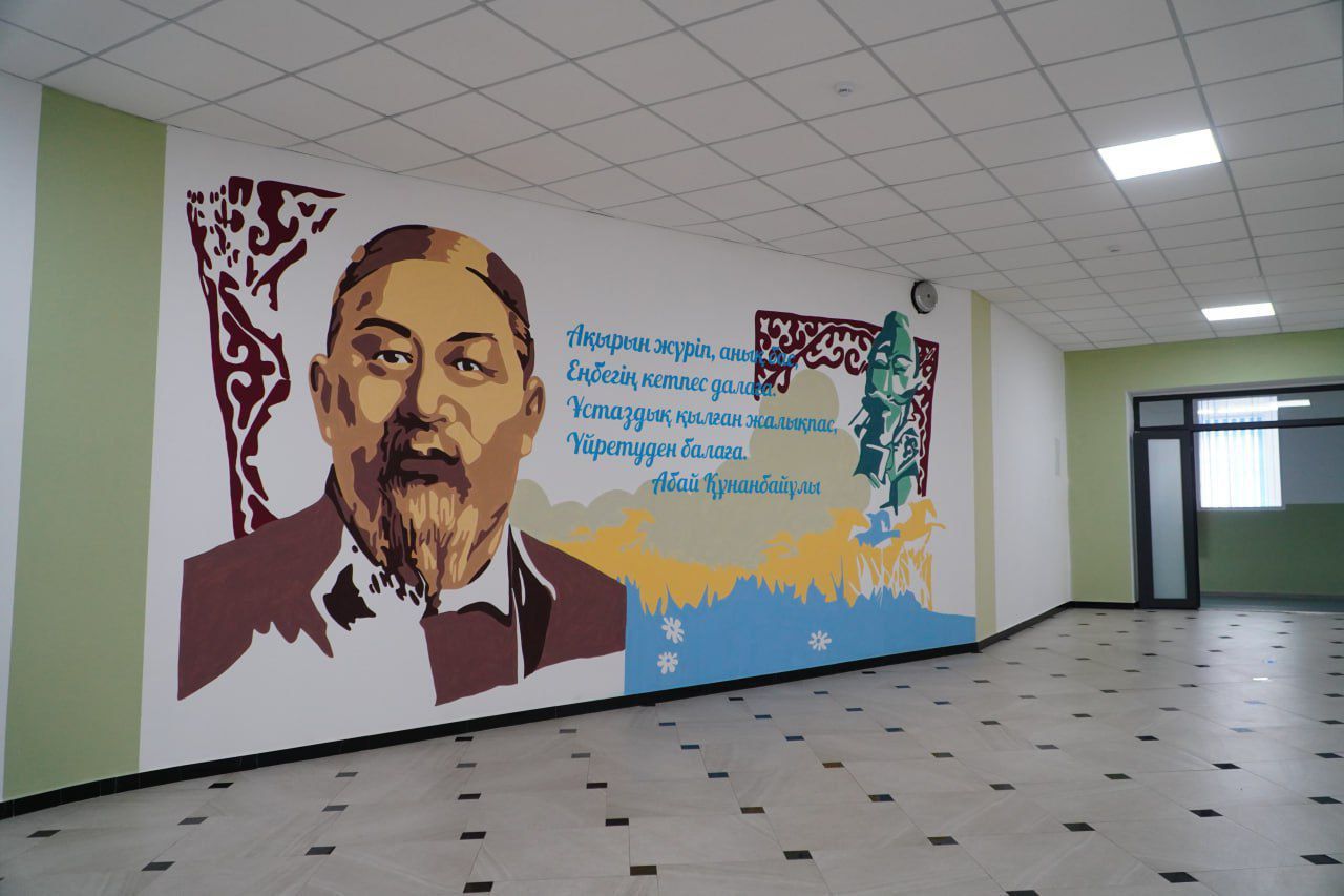 Жемқорлардан тәркіленген қаражат есебінен 86 мыңнан астам оқушы орны іске қосылды