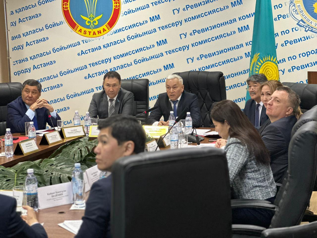 На заседании Ревизионной комиссии Астаны были рассмотрены итоги государственного аудита ТОО «Елордақұрылыс компаниясы» и ТОО «Елорда даму»