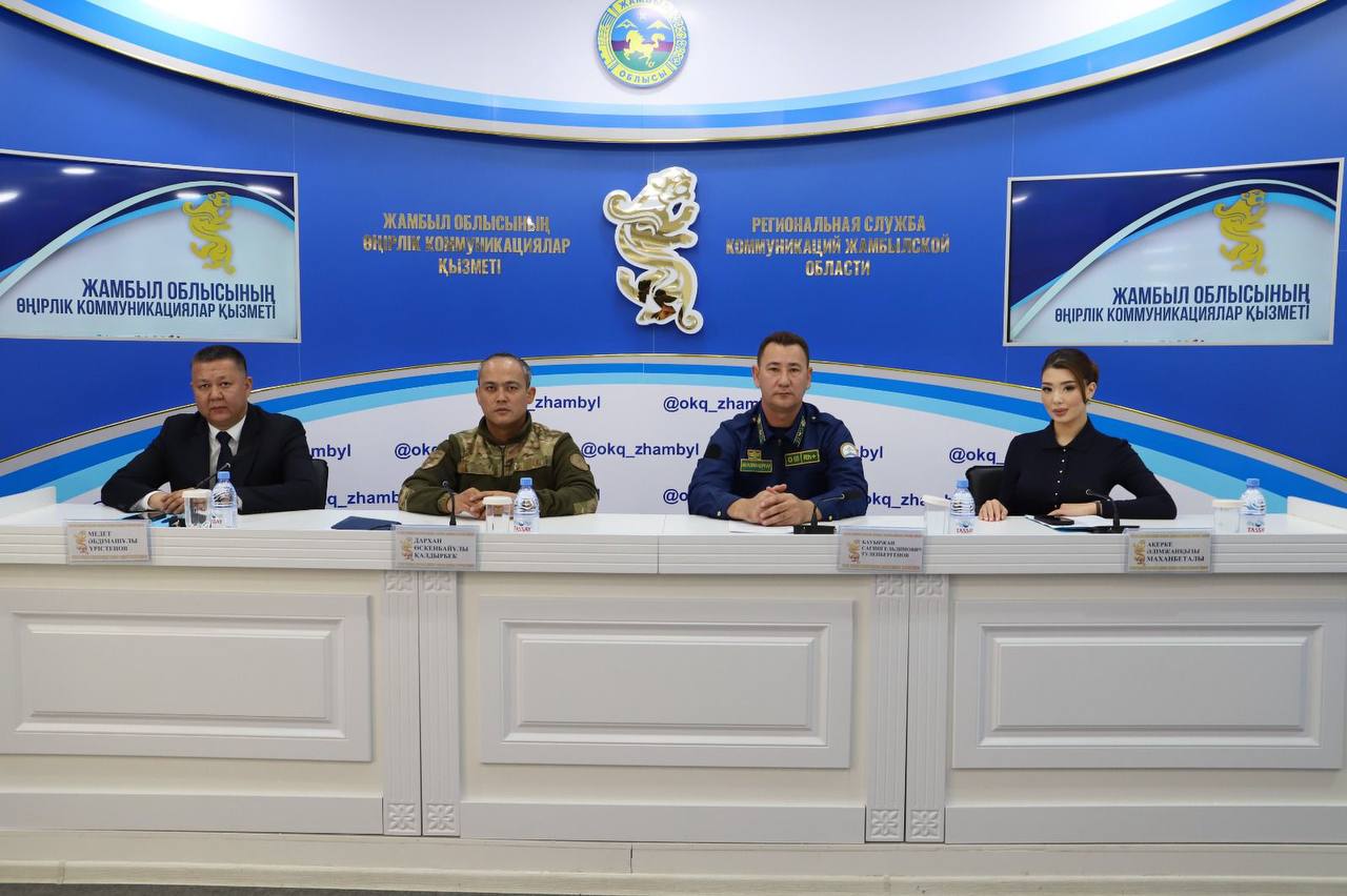 Жамбыл облысында өрт қауіпті кезеңнің қорытындысы бойынша баспасөз конференциясы өтті