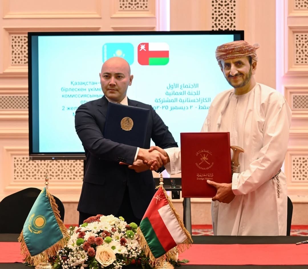В Маскате состоялось Первое заседание Межправительственной комиссии по сотрудничеству между Казахстаном и Оманом