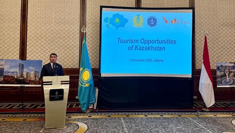 В Джакарте презентован туристический потенциал Казахстана