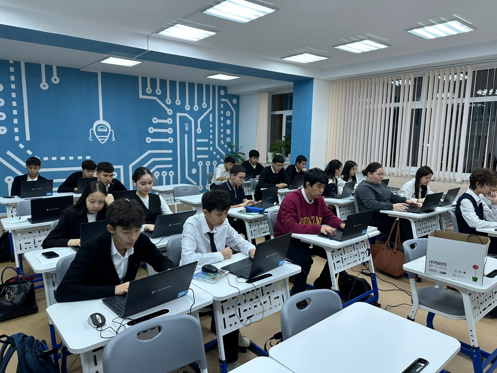 Оқушылар мен студенттерді қаржылық қауіптен сақтайтын жоба