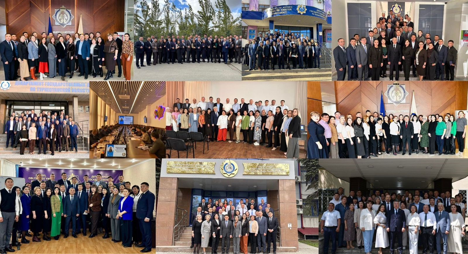 Эффективный менеджмент в органах государственных доходов