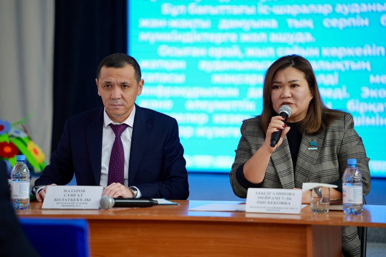 КАНОНЕРКАДА ӨТКЕН КЕЗДЕСУДЕ СУ МӘСЕЛЕСІ МЕН ИНТЕРНЕТ САПАСЫ ТАЛҚЫЛАНДЫ