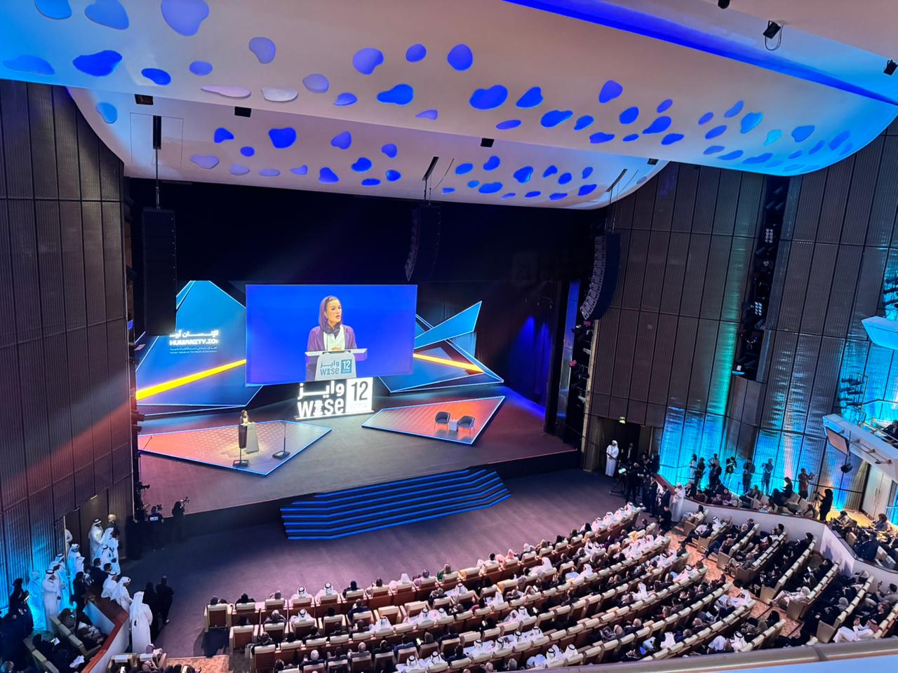 2025 жылғы 22–27 қараша аралығында Катар мемлекетінің Доха қаласында өткен "WISE 12: Humanity.io" тақырыбындағы халықаралық семинарға Шымкент қаласының мемлекеттік сатып алу басқармасының қызметкерлері қатысты.