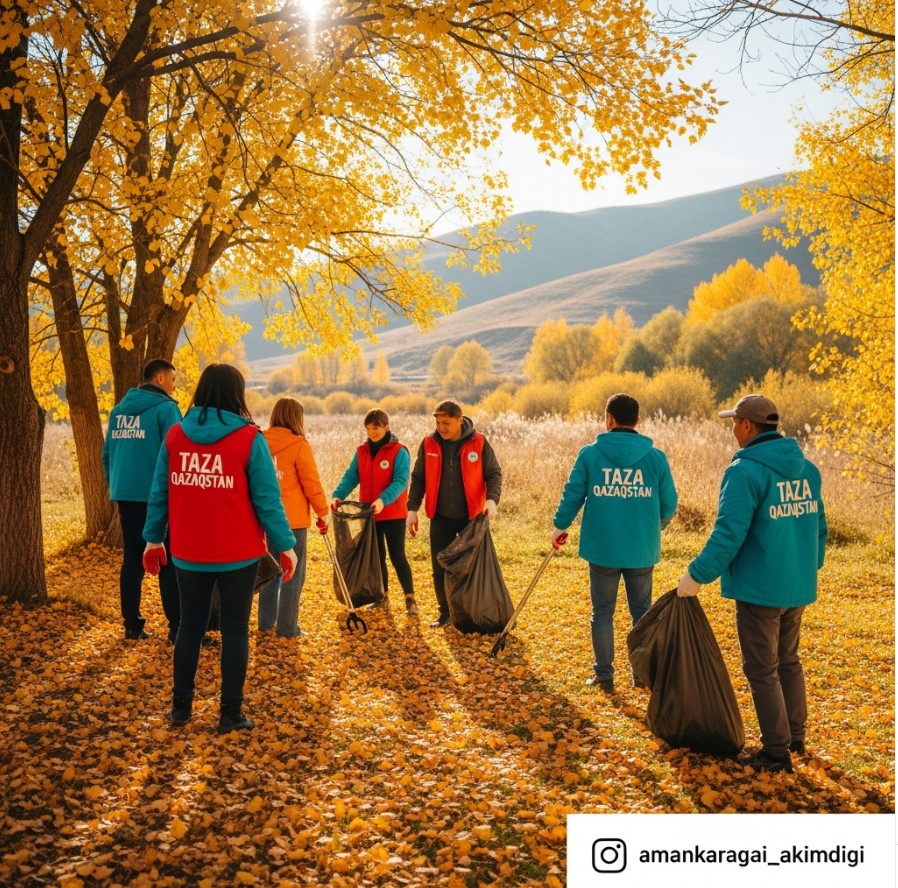 Тазалық – денсаулық кепілі, табиғат – байлығымыз.