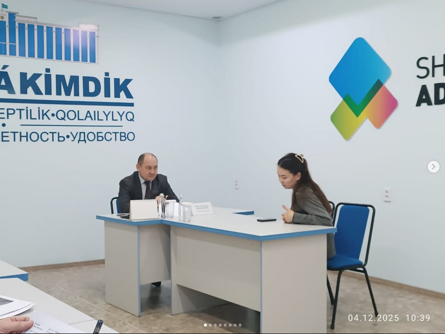 Алтай ауданының әкімі Ренат Курмамбаев азаматтарды жеке мәселелері бойынша қабылдау өткізілді.