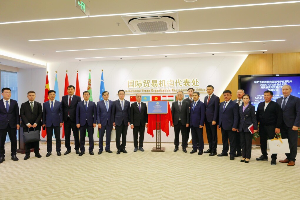 Батыс Қазақстан облысы инвестициялар бойынша үштікке кірді