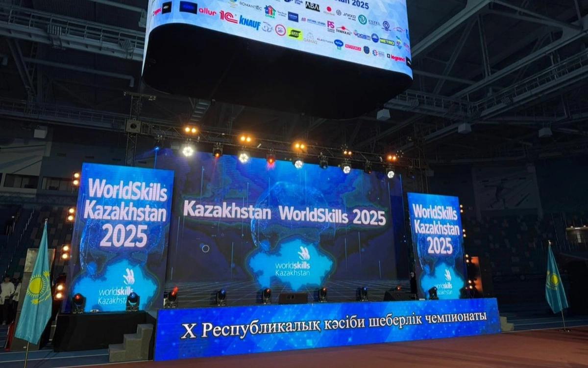 Астанада WorldSkills–2025 басталды: жеңімпаздар Қытайда ел намысын қорғайды