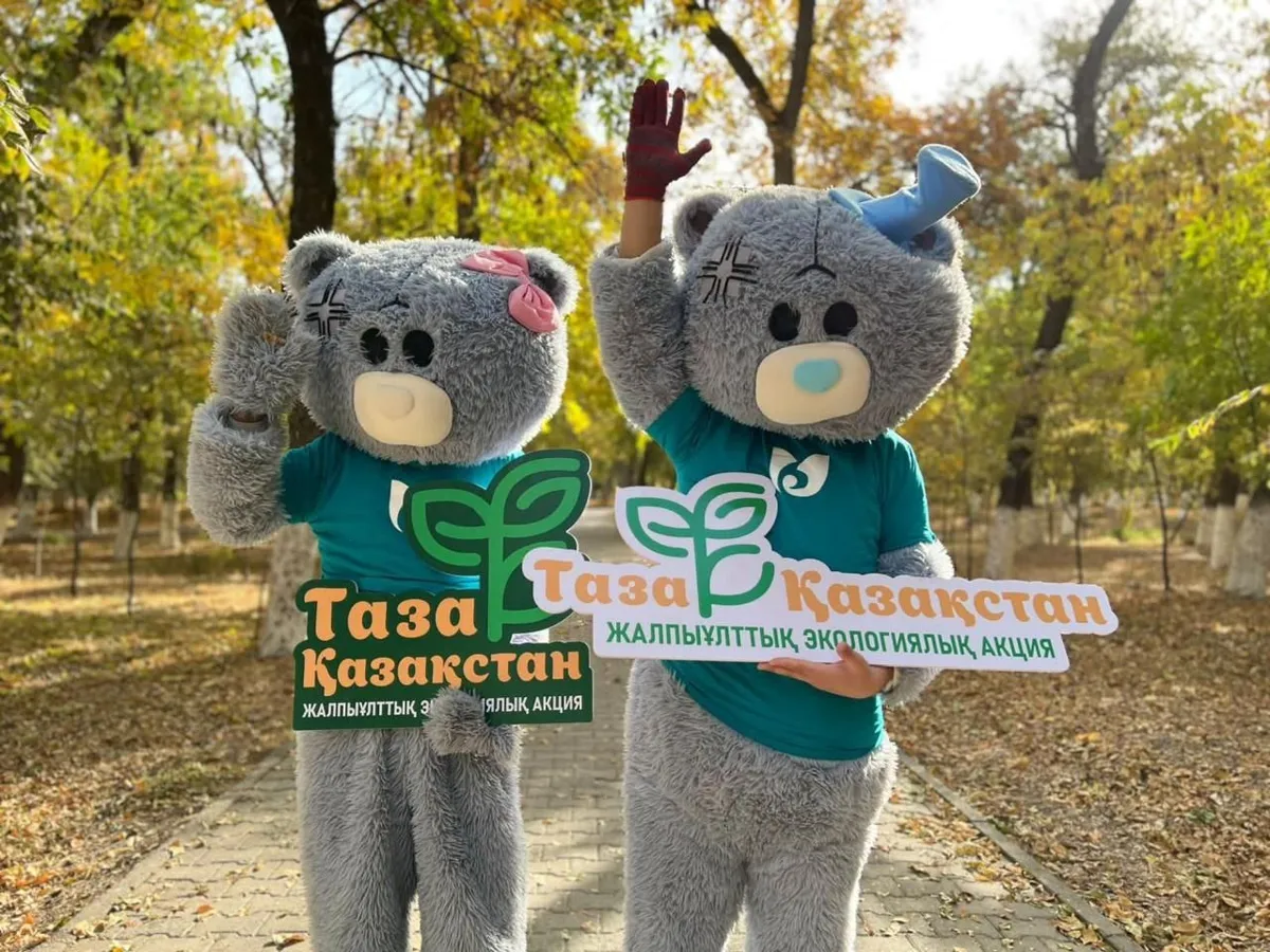 Экологиялық мәдениет-таза елдің іргетасы