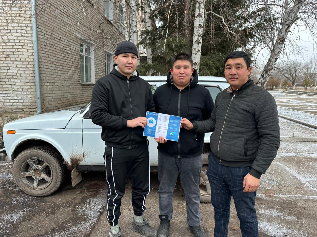 Құқық кабинетінің мүмкіндіктері туралы ақпараттық-түсіндіру жұмыстары