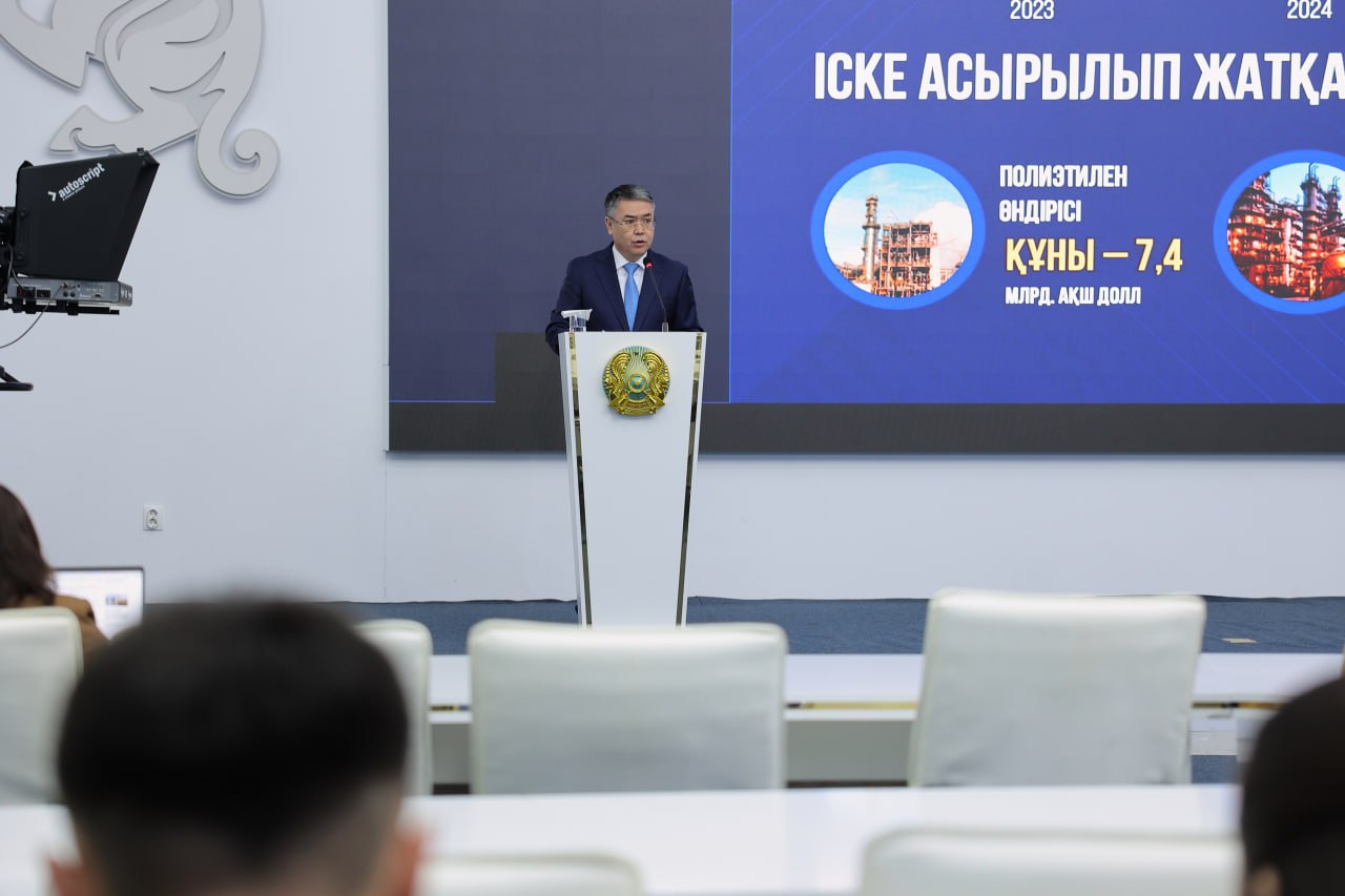 Атырау облысында кәсіпкерлікті дамытуға 9 млрд теңгеге жуық бөлінді