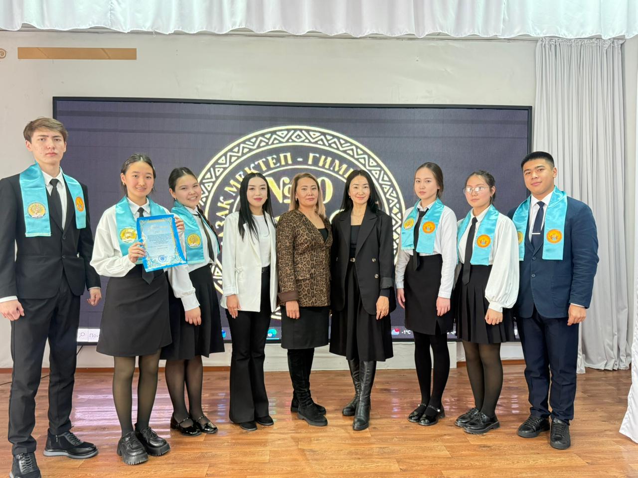 Районный конкурс добровольных школьных клубов «Адал ұрпақ»