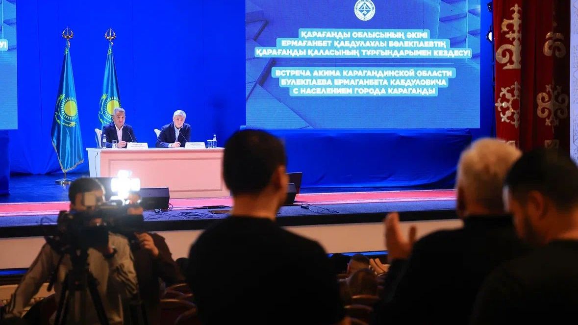 Қарағандыда коммуналдық инфрақұрылымды жаңғырту жалғасады