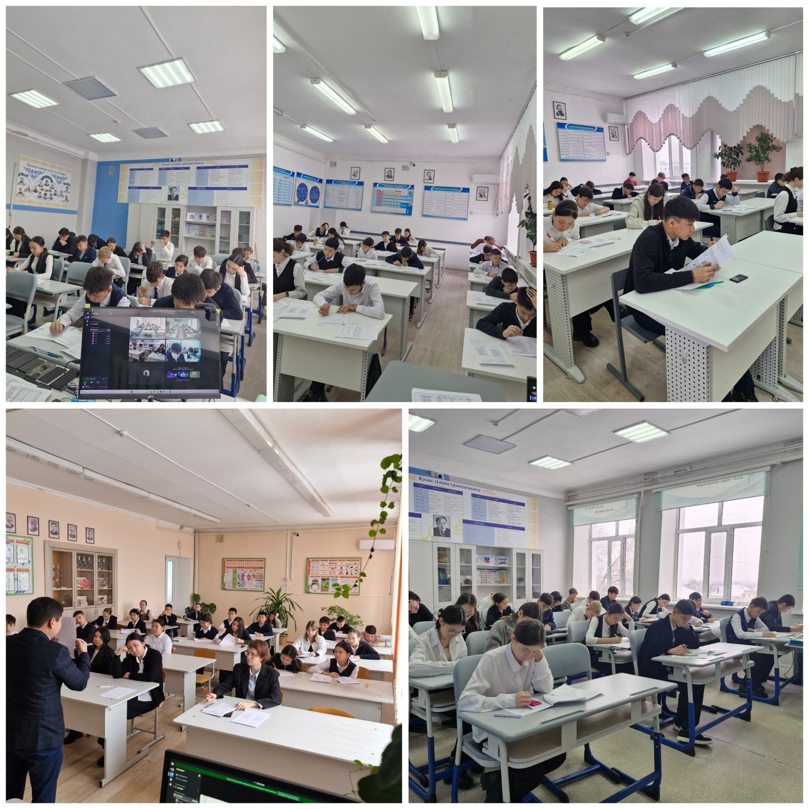 Городской этап республиканской олимпиады для учащихся 7-8 классов проходит среди учащихся 8 классов по предметам естественно-математического направления.