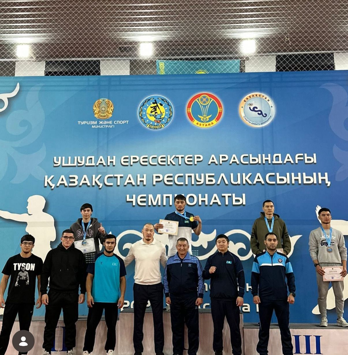 02-04. 12. 2025 года в городе Астане прошел чемпионат Республики Казахстан по ушу среди взрослых