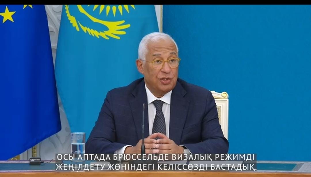 Антониу Кошта: