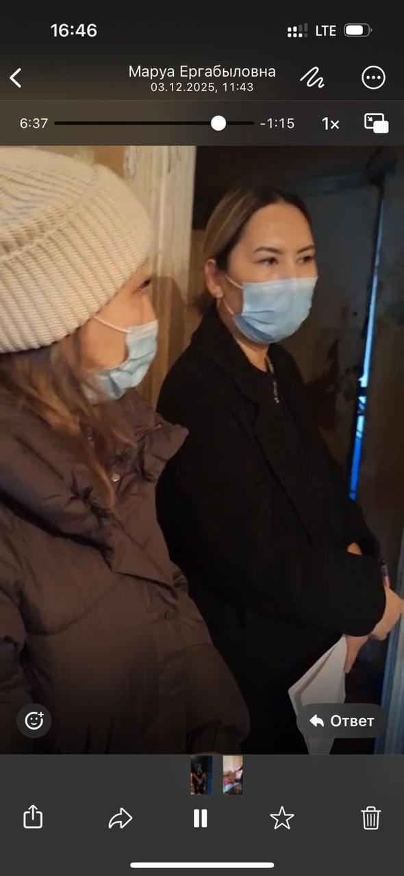 2025жылғы 3 желтоқсанда №4 жедел әрекет ету тобы Үйде әлеуметтік қызмет көрсету орталығының маманымен бірге Ә.Молдағұлова көшесі,62 мекенжайына барды.