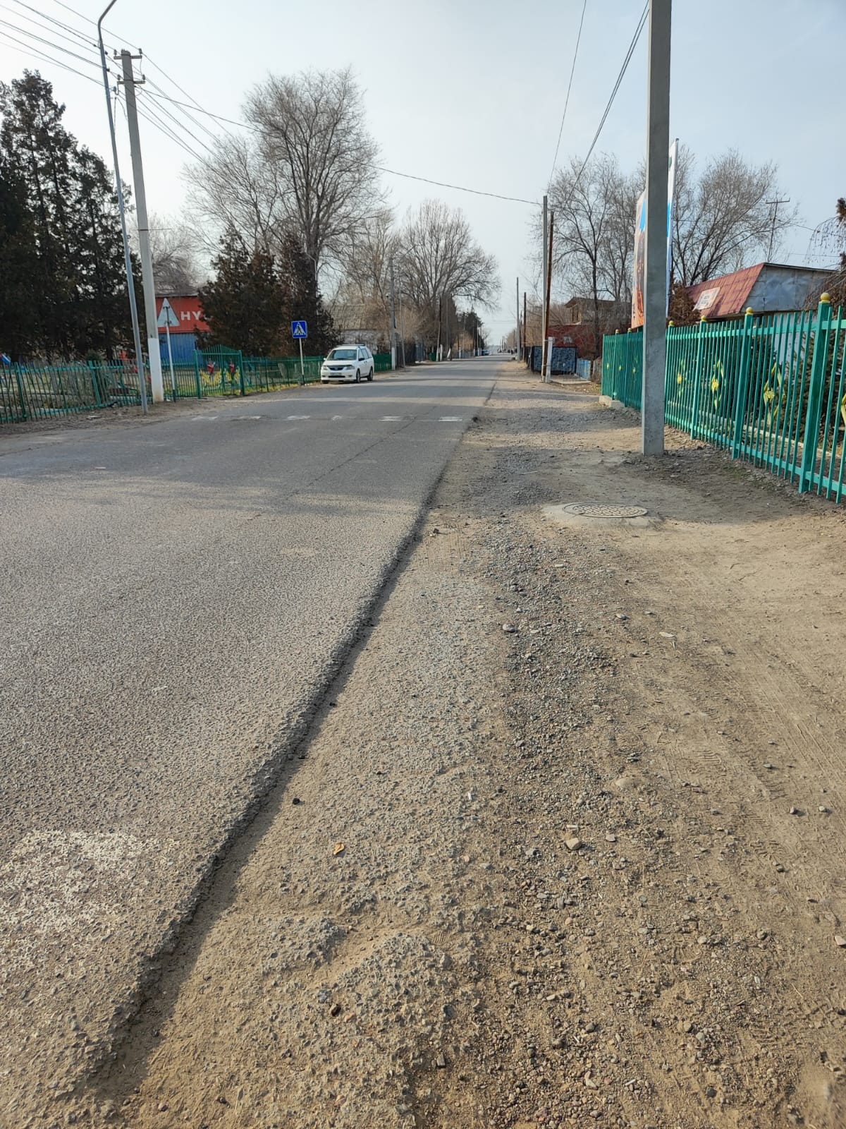 Проект   О присвоении наименования улице   села Ават, Аватского сельского округа