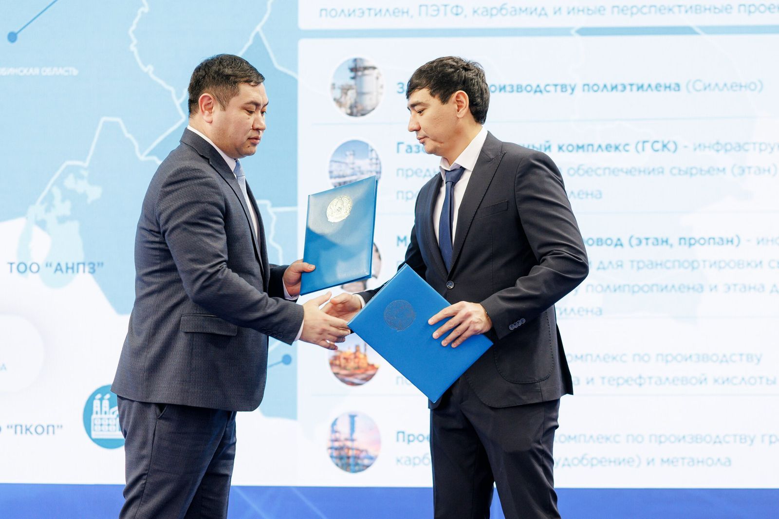 Алгинский район получит 600 новых рабочих мест: в Актобе представлены крупные инвестпроекты