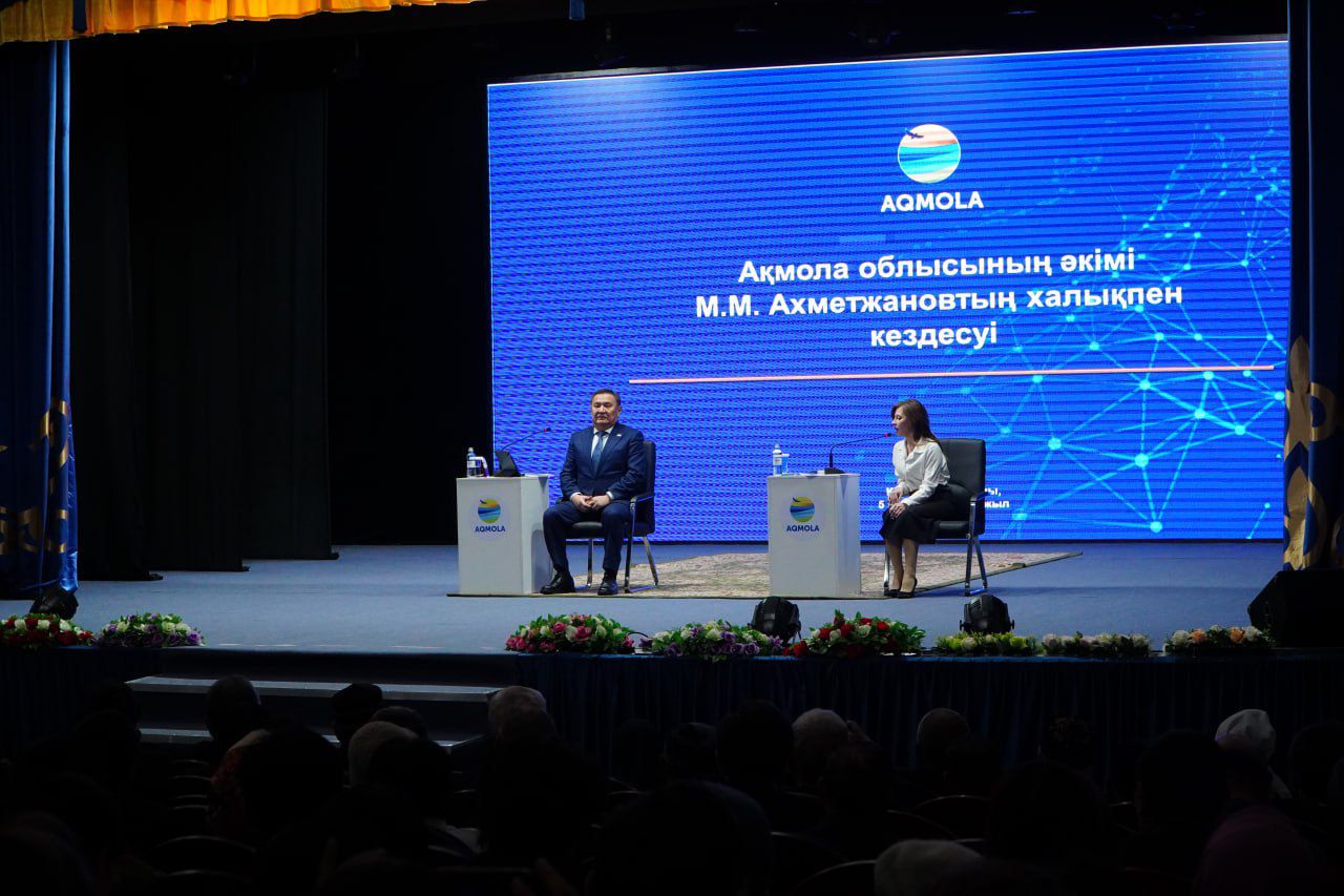 Ақмола облысының әкімі Марат Ахметжанов Корғалжын ауданының тұрғындарымен кездесті