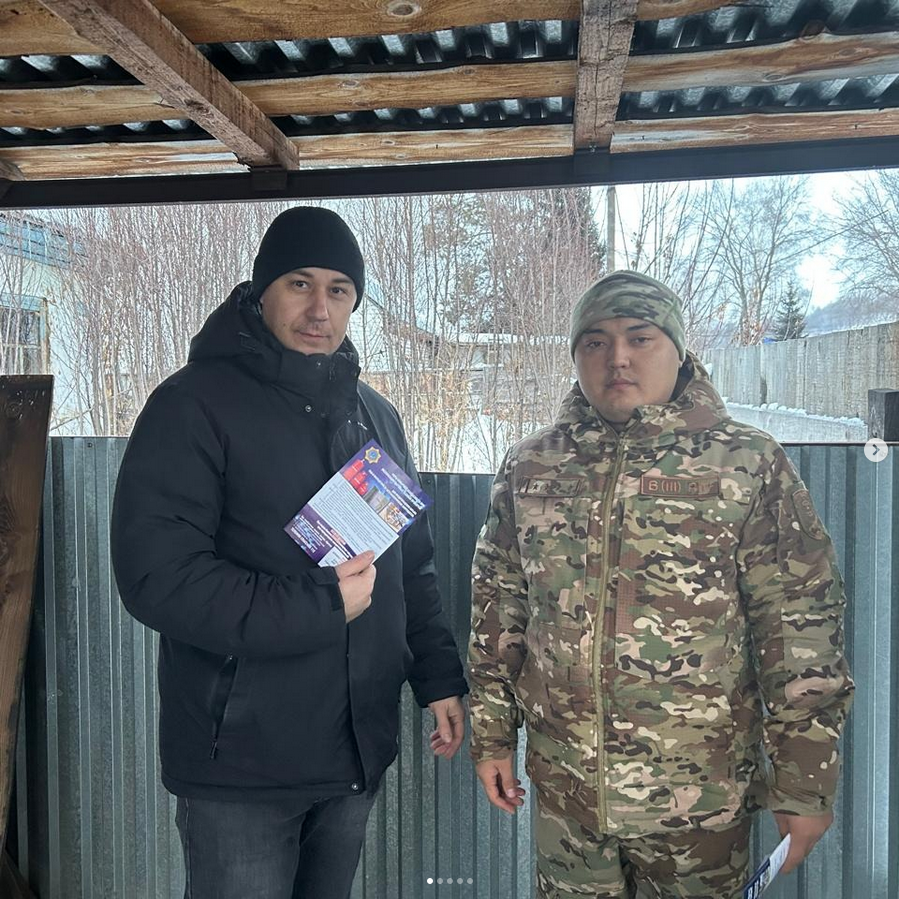 Акция «Газбаллон» в районе Алтай