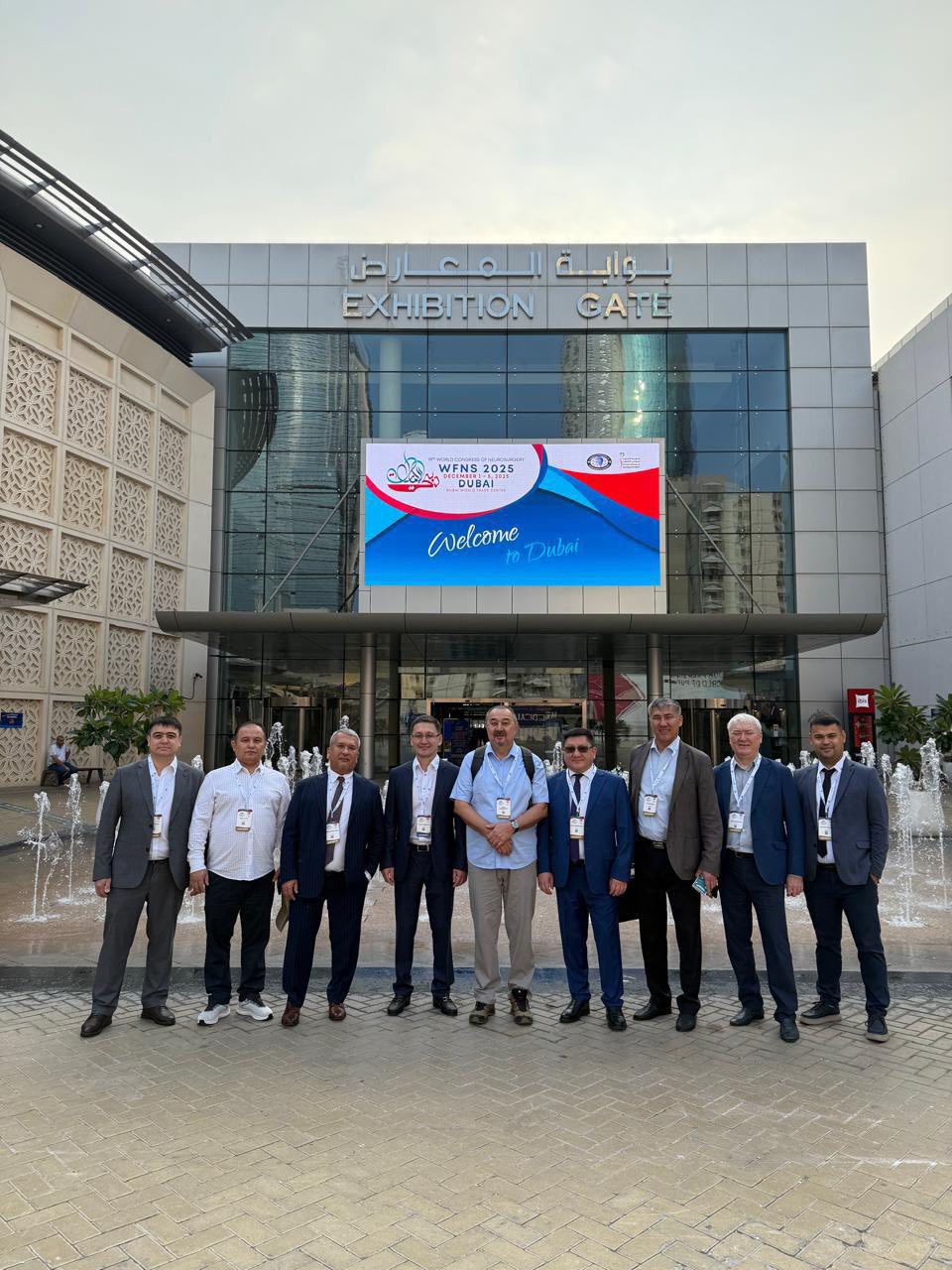 ФОРМИРОВАНИЕ БУДУЩЕГО НЕЙРОХИРУРГИИ: АЛМАТИНСКИЕ СПЕЦИАЛИСТЫ НА ВСЕМИРНОМ КОНГРЕССЕ WFNS 2025