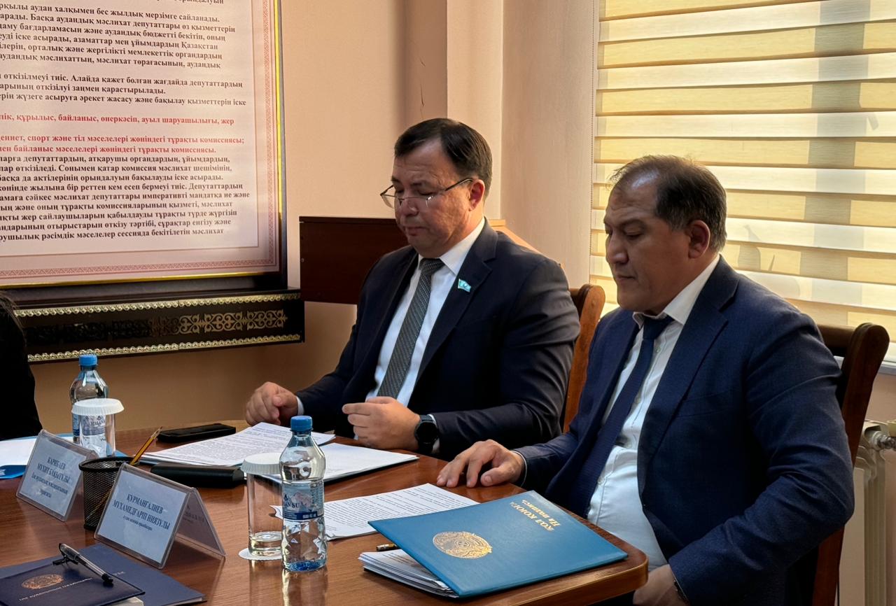 СОСТОЯЛАСЬ LIII ВНЕОЧЕРЕДНАЯ СЕССИЯ ИЛИЙСКОГО РАЙОННОГО МАСЛИХАТА