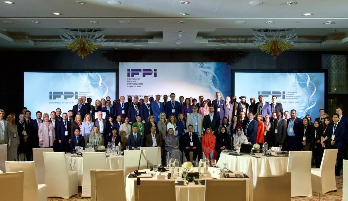 II Халықаралық фармацевтикалық инспекторлар форумы (IFPI)