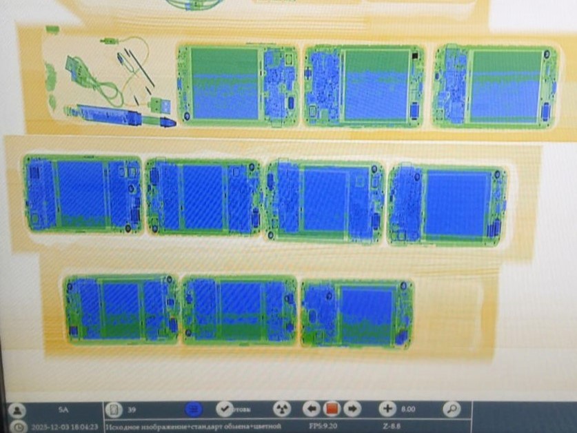 В Уральске предотвращена попытка проноса 17 телефонов в учреждение