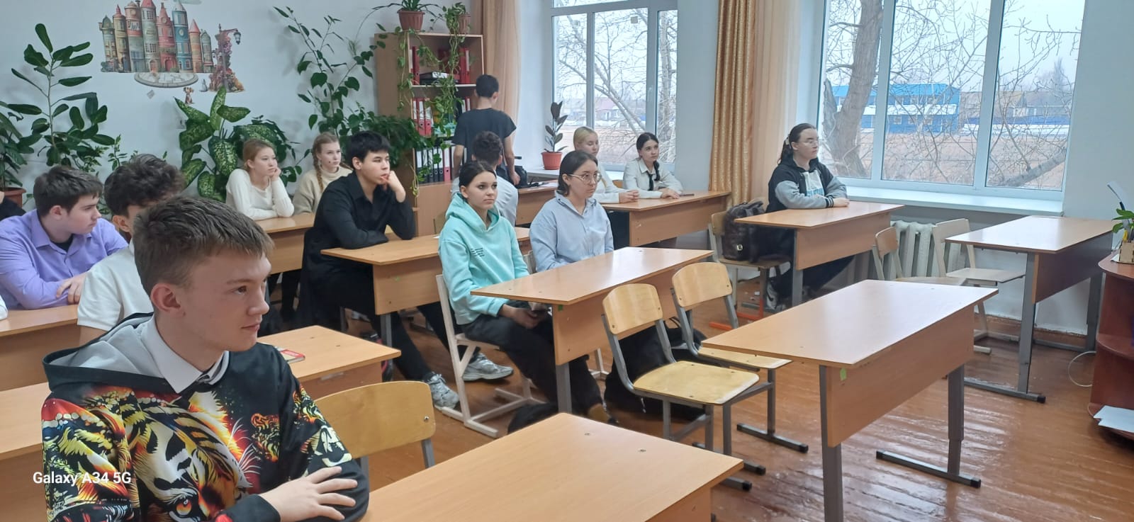 Первая любовь как важный этап взросления