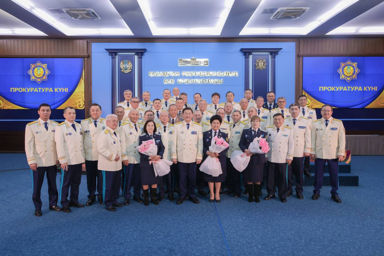 В Генеральной прокуратуре состоялось торжественное мероприятие