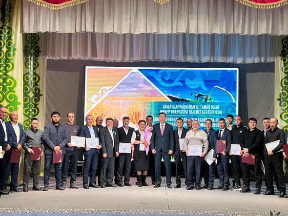 Аудандық мәдениет үйінде ауыл шаруашылығы қызметкерлері күніне арналған салтанатты іс-шара өтті