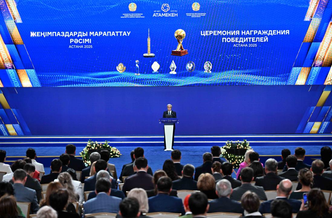 В Астане наградили победителей конкурса «Парыз»