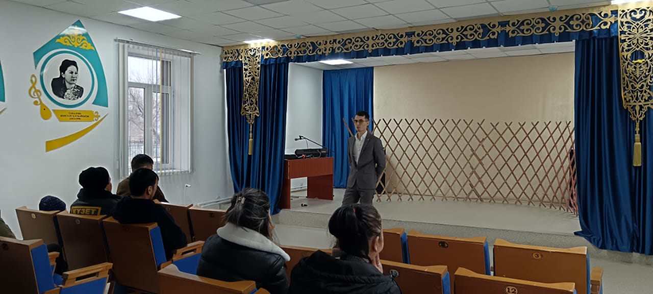 Түсіндірме жұмыстары