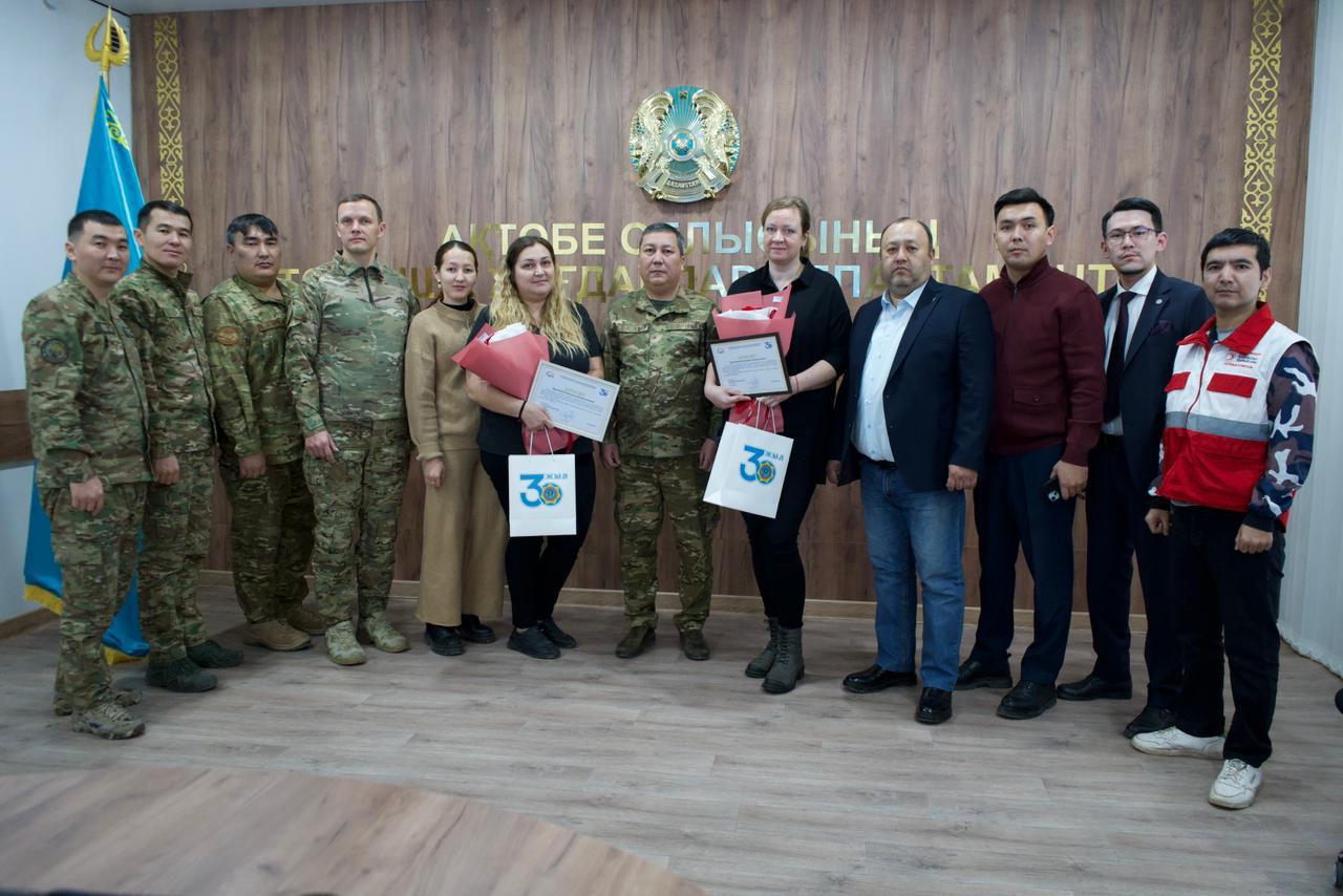 Сотрудничество ради безопасности: Актюбинские волонтёры удостоены почёта