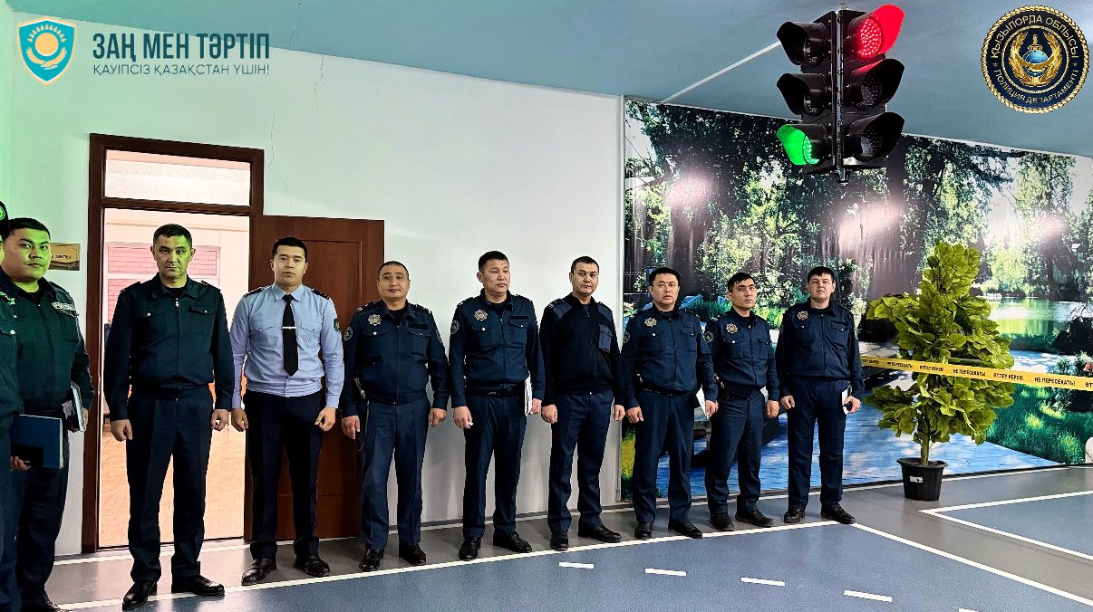 Қызылорда облысының Полиция департаментінде оқу-жаттығу сабағы өткізілді