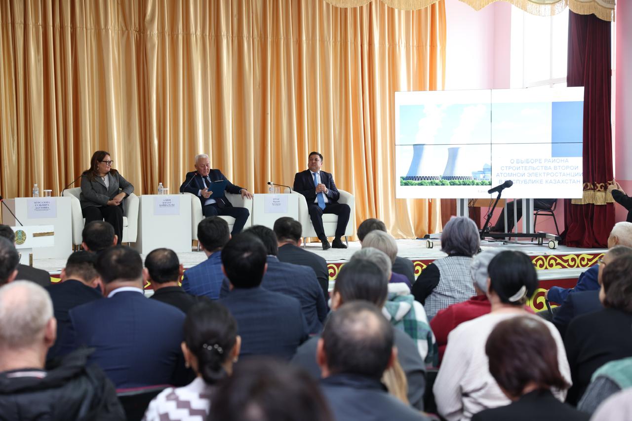 Үлкен ауылында Қазақстанда екінші АЭС салу жобасы бойынша жария тыңдау өтті